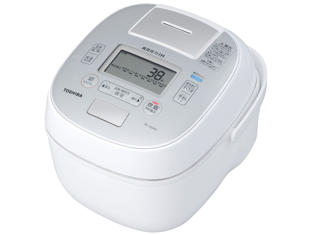 真空圧力IH RC-10VXN(W) [グランホワイト]