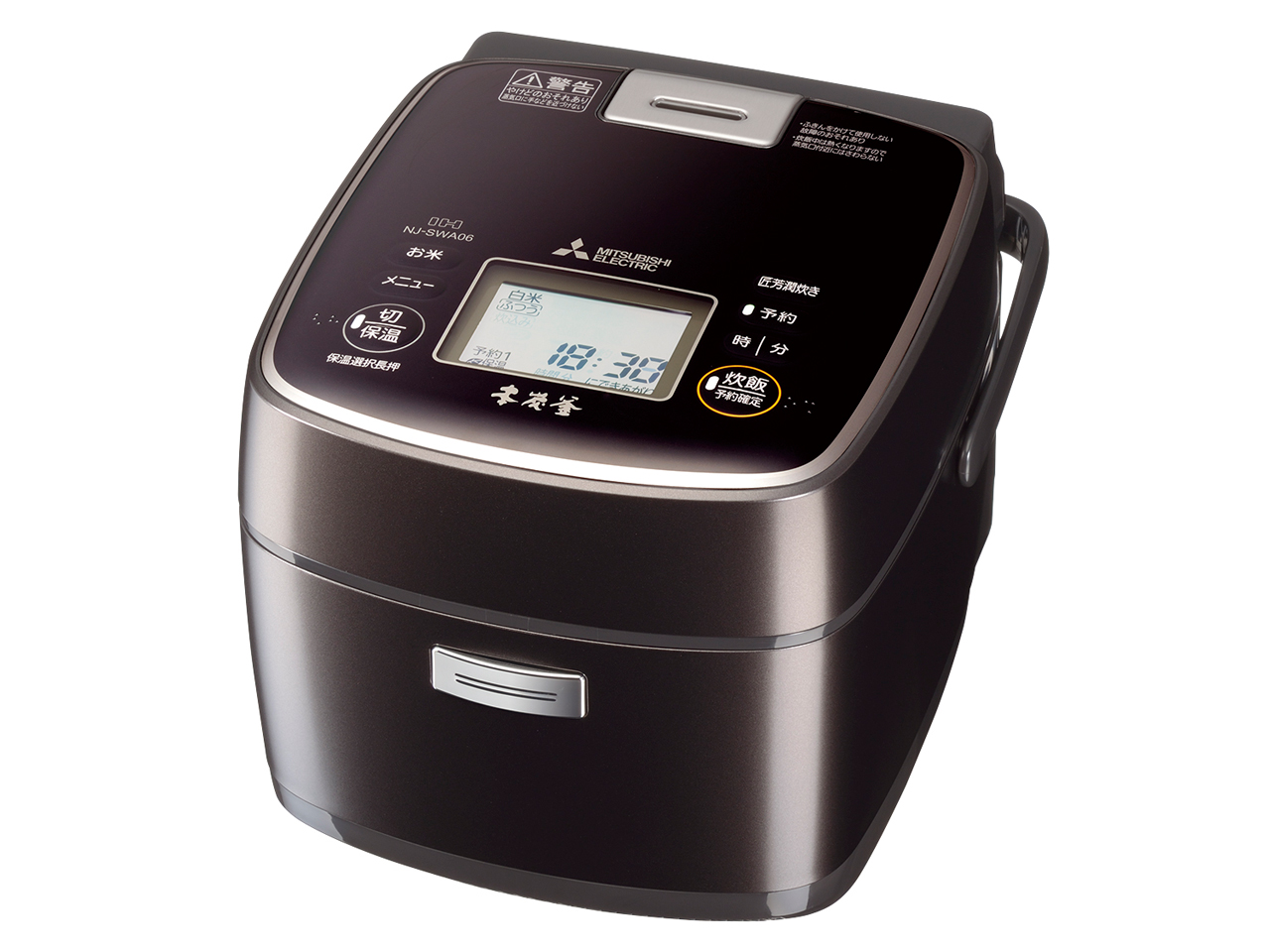 本炭釜 NJ-SWA06-B [黒銀蒔]