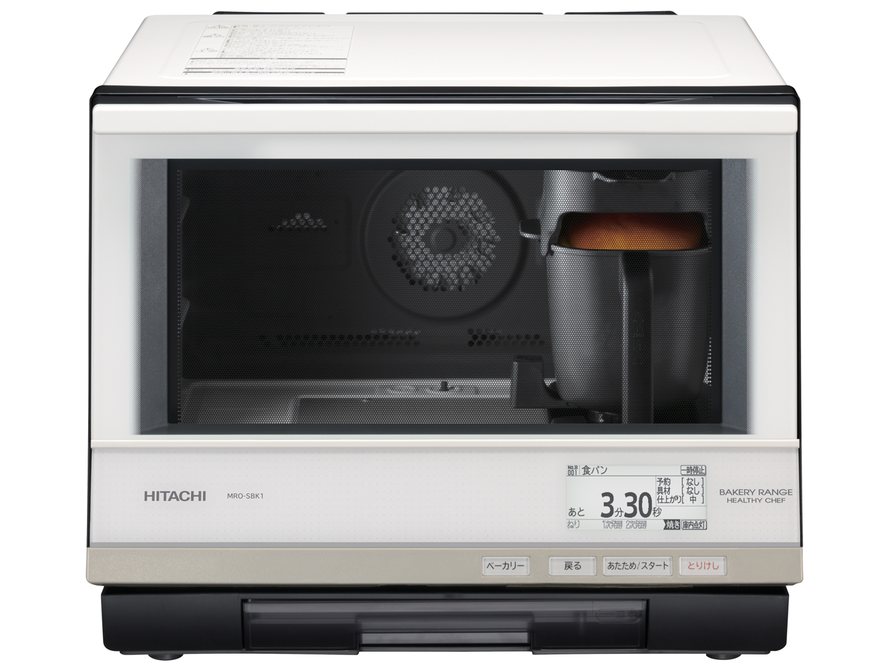 ベーカリーレンジ ヘルシーシェフ MRO-SBK1