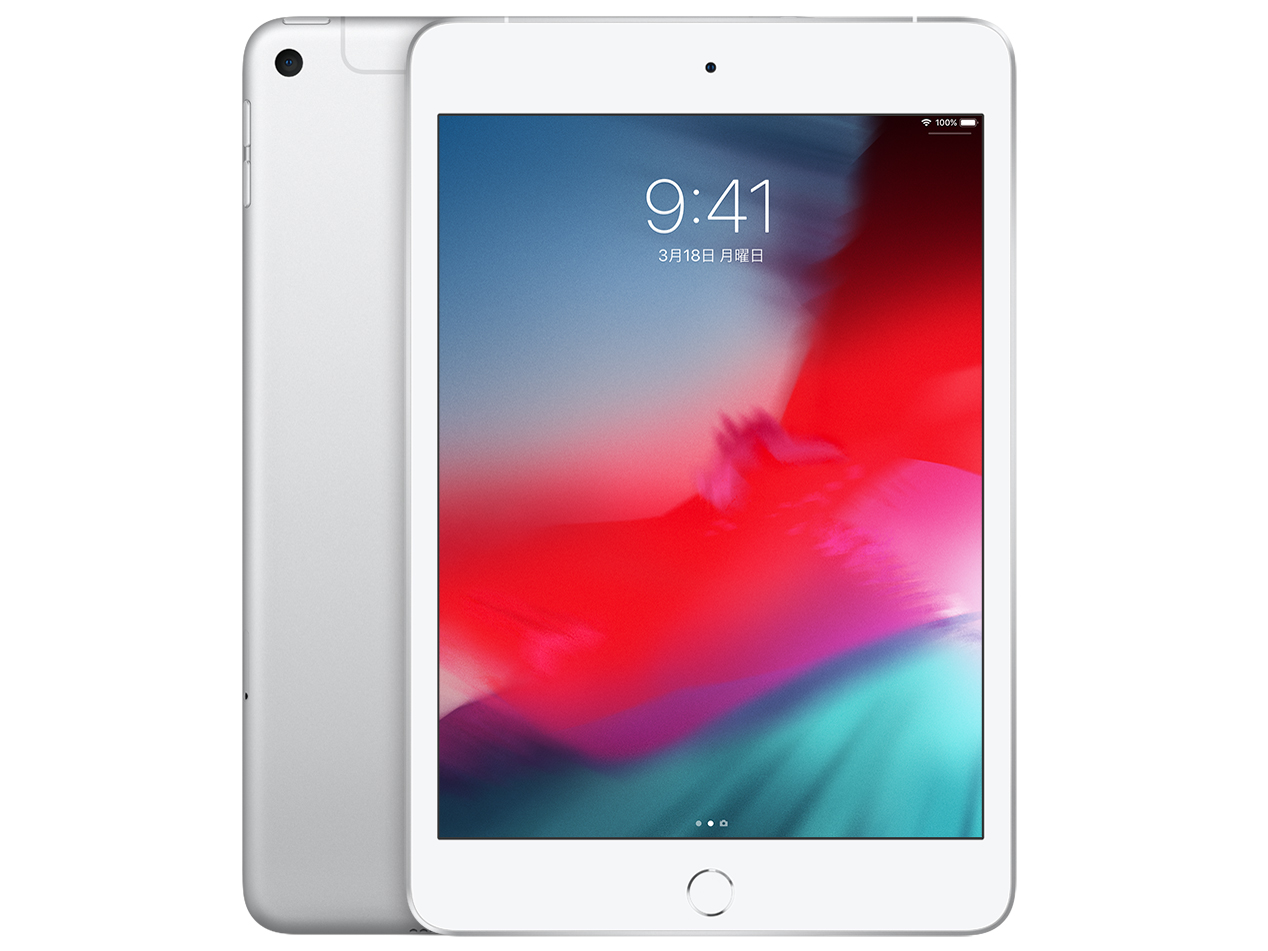 iPad mini 7.9インチ 第5世代 Wi-Fi+Cellular 64GB 2019年春モデル docomo [シルバー]