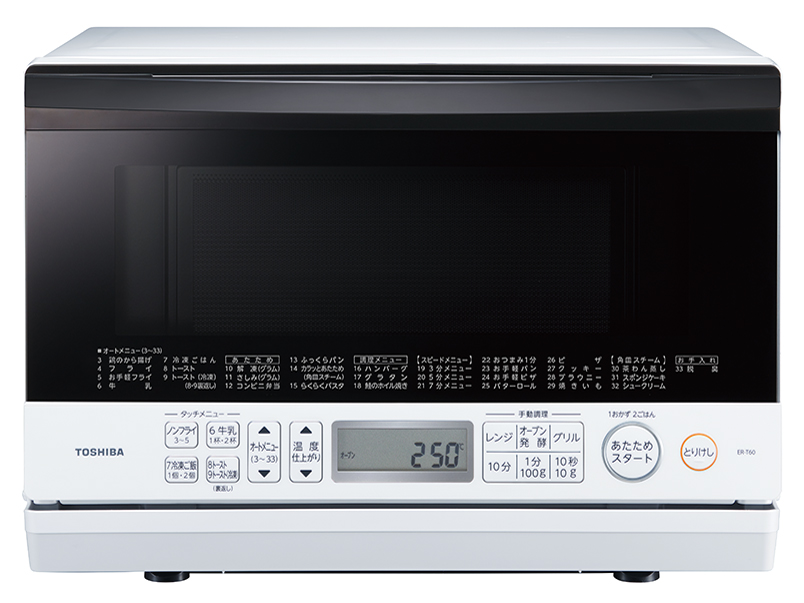 石窯オーブン ER-T60