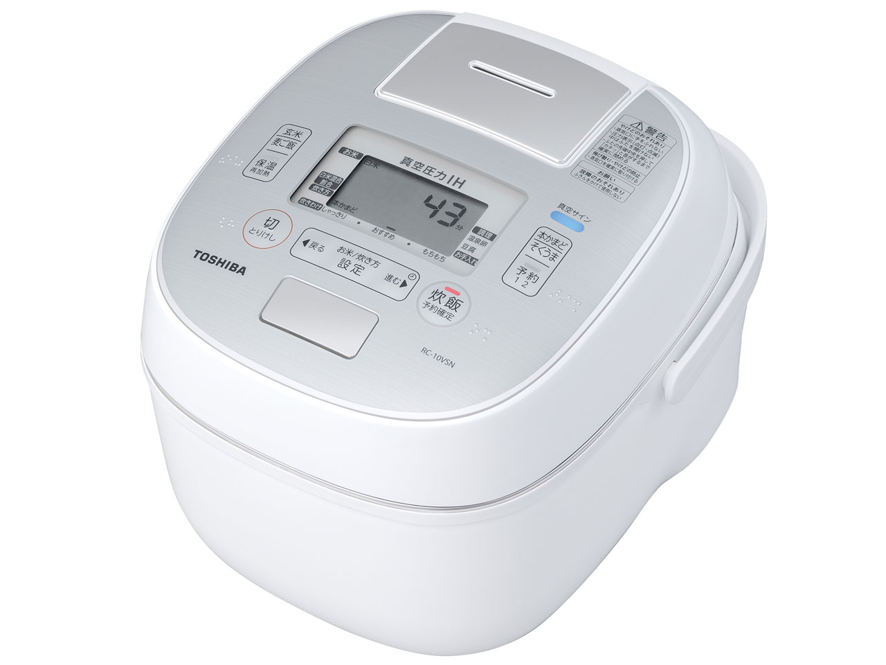 真空圧力IH RC-10VSN(W) [グランホワイト]