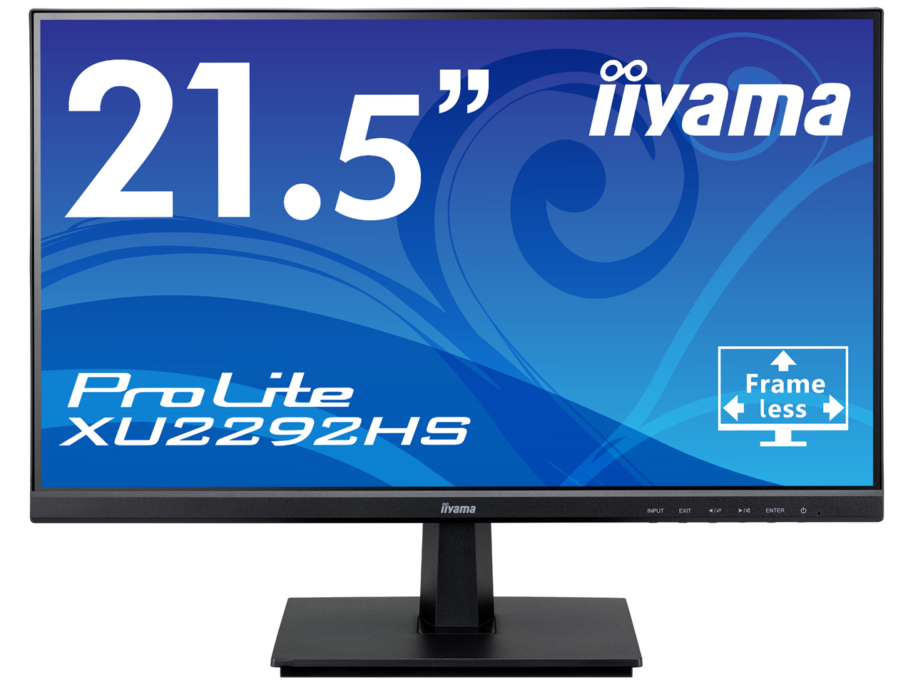 ProLite XU2292HS XU2292HS-B1 [21.5インチ マーベルブラック]