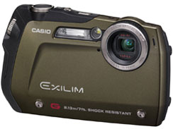 EXILIM G EX-G1 GN [グリーン]