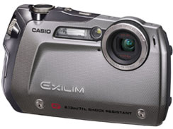 EXILIM G EX-G1 SR [シルバー]