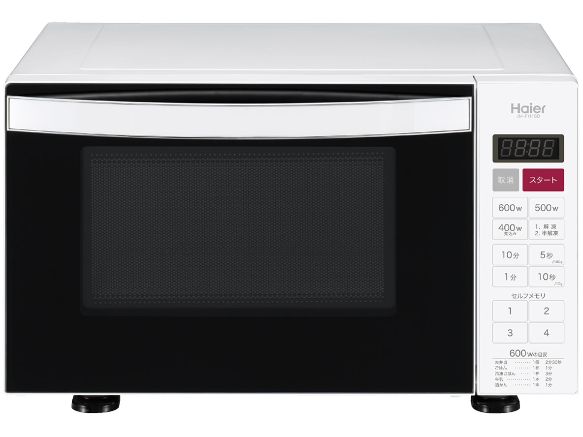 JM-FH18D-W [ホワイト]