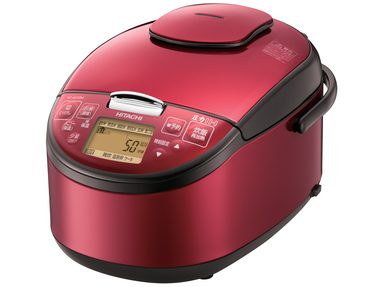 RZ-AG10M(R) [レッド]