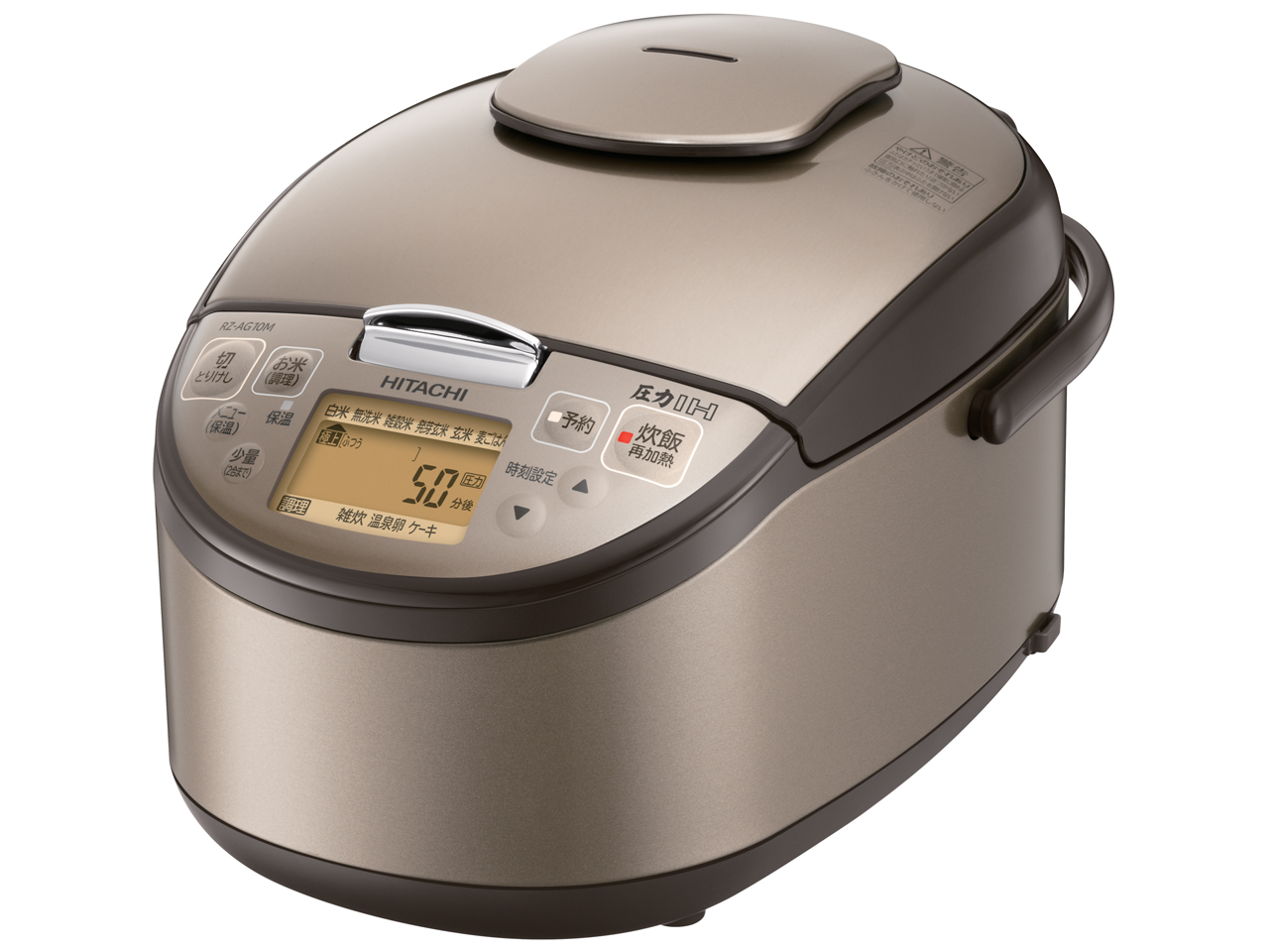 RZ-AG10M(T) [ライトブラウン]