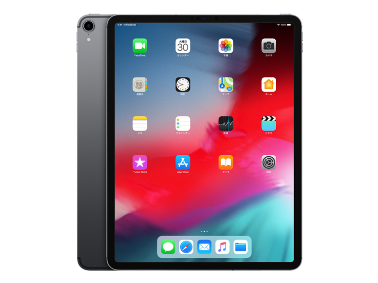 iPad Pro 12.9インチ Wi-Fi+Cellular 512GB 2018年秋モデル au [スペースグレイ]