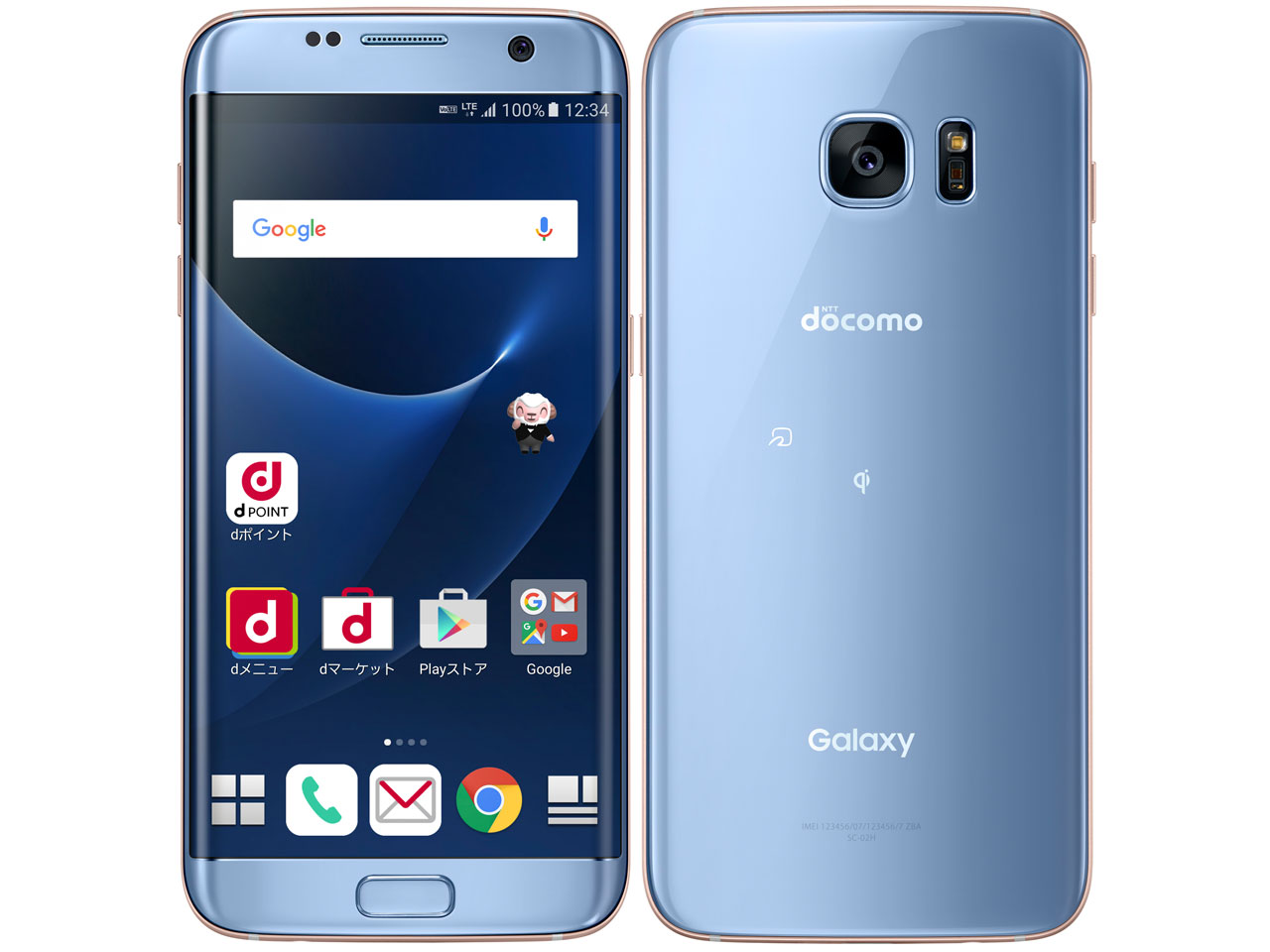 Galaxy S7 edge SC-02H docomo [Blue Coral]