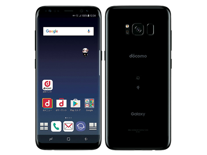 Galaxy S8 SC-02J docomo [Midnight Black]