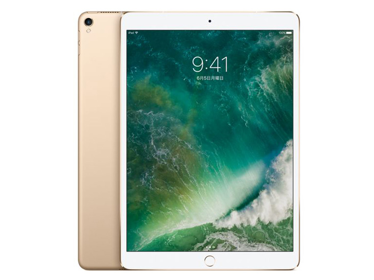 iPad Pro 10.5インチ Wi-Fi+Cellular 256GB au [ゴールド]