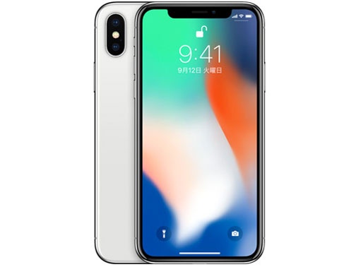 iPhone X 64GB [シルバー]