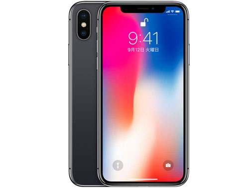 iPhone X 64GB [スペースグレイ]
