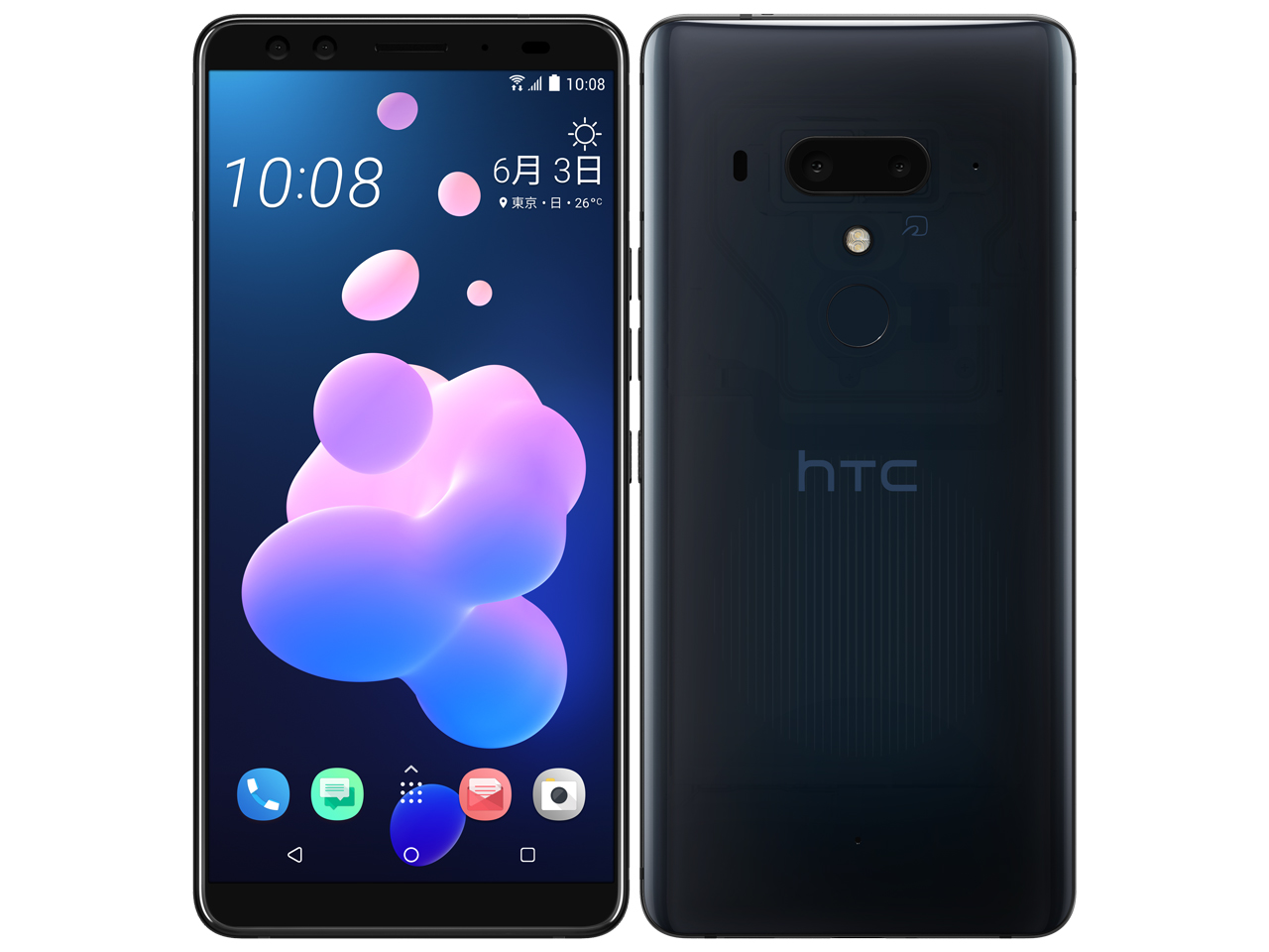 HTC U12+ ノンキャリア版 [トランスルーセント ブルー] 