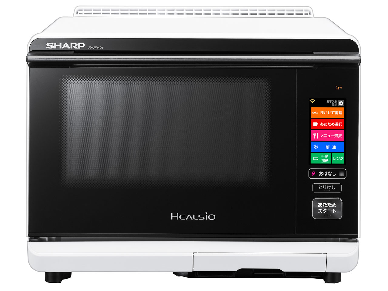 ヘルシオ AX-AW400-W [ホワイト系]