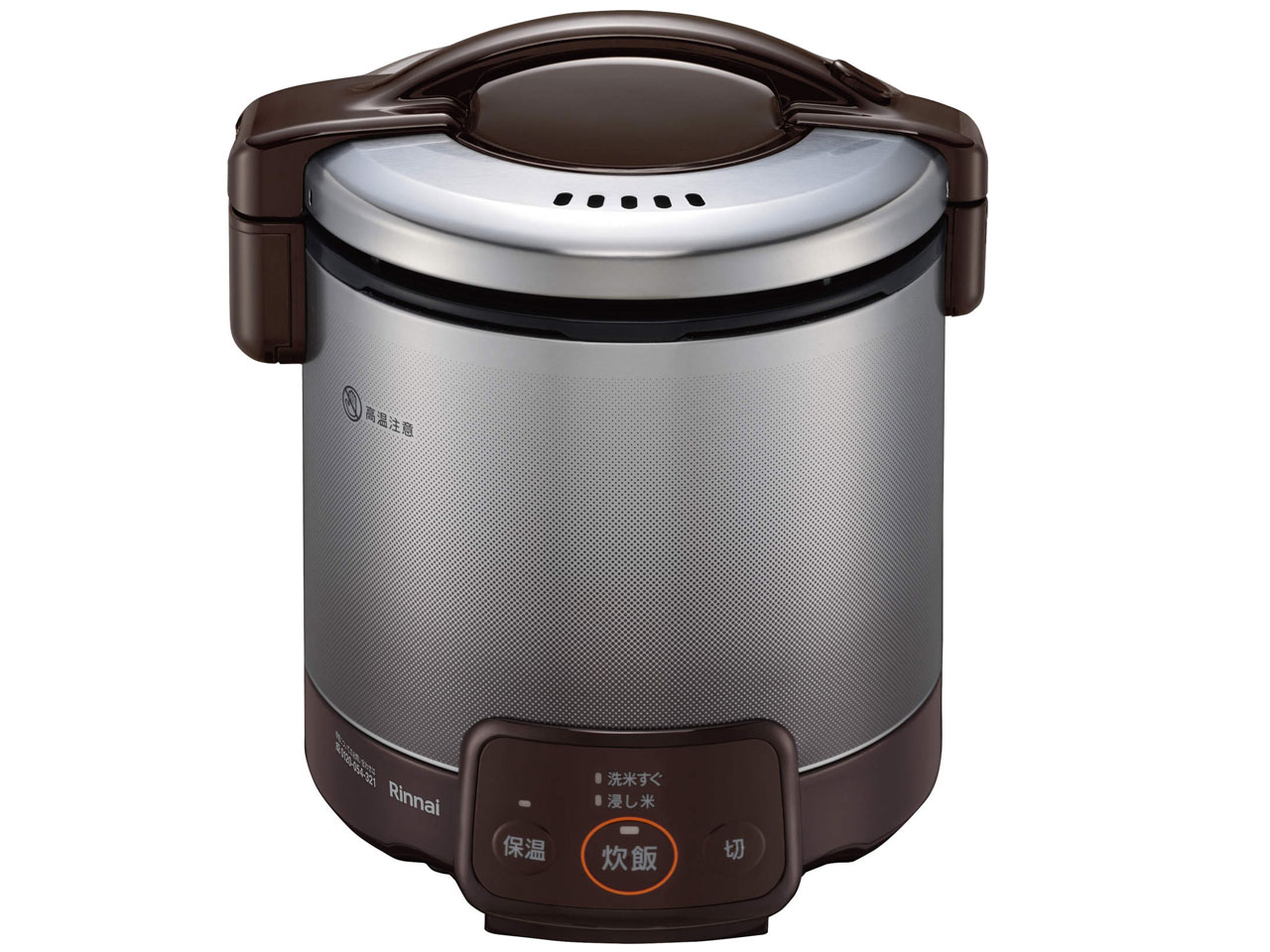 こがまる RR-050VQ(DB) 13A [ダークブラウン]