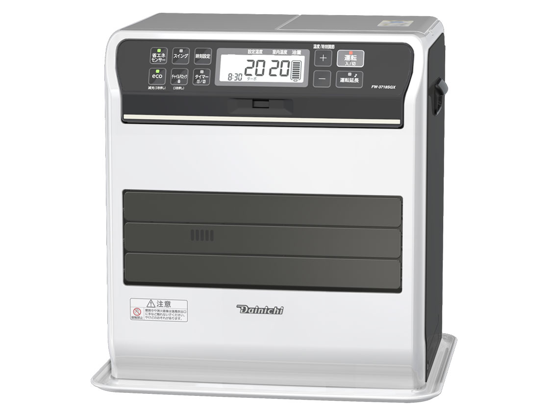 FW-3718SGX(W) [クールホワイト]