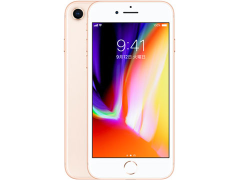 iPhone 8 64GB キャリア版 [ゴールド]