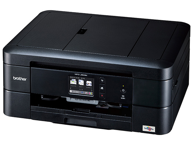 プリビオ MFC-J903N