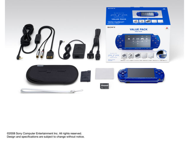 PSP プレイステーション・ポータブル メタリック・ブルー バリューパック PSPJ-20003