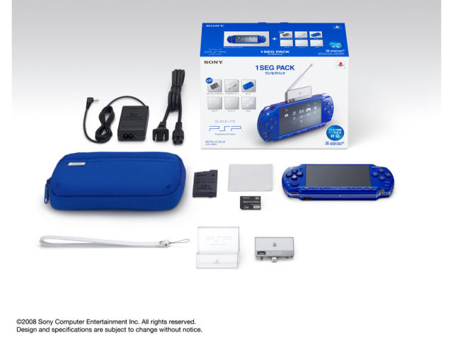 PSP プレイステーション・ポータブル メタリック・ブルー ワンセグパック PSPJ-20004
