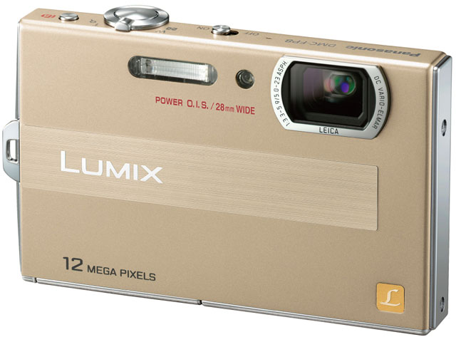 LUMIX DMC-FP8