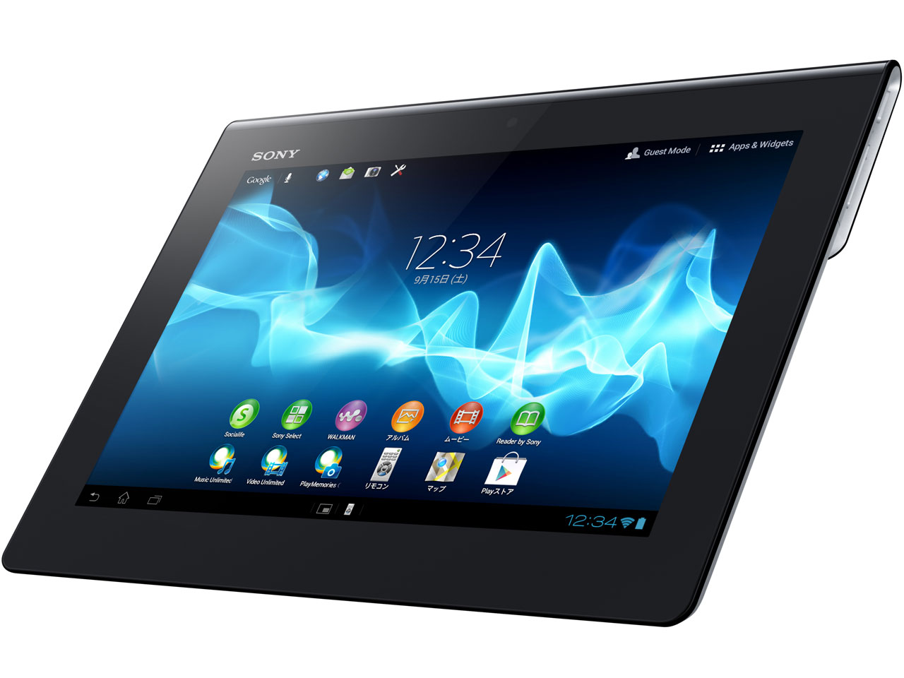 Xperia Tablet Sシリーズ 32GB SGPT122JP/S