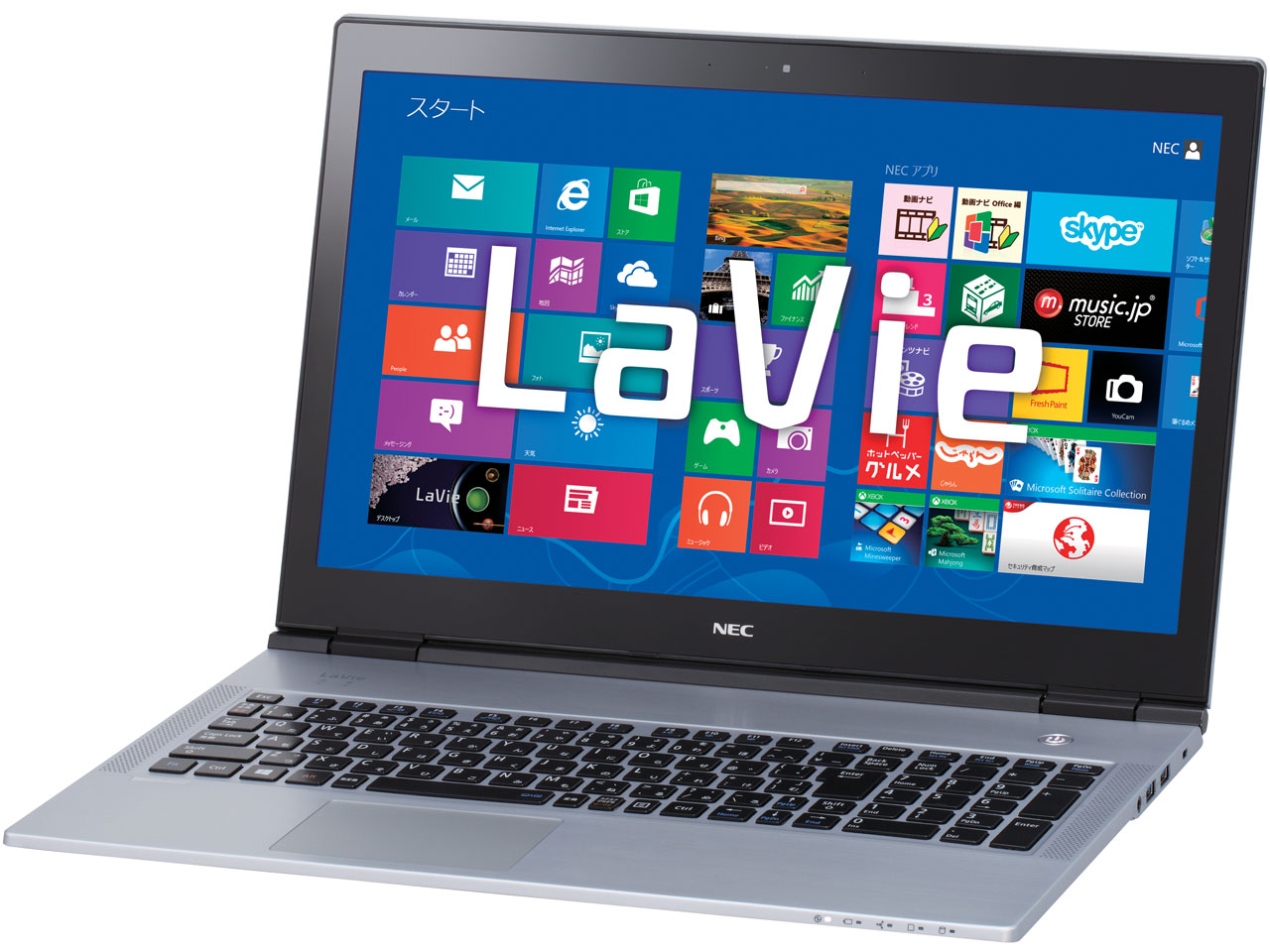 LaVie X LX750/LS PC-LX750LS