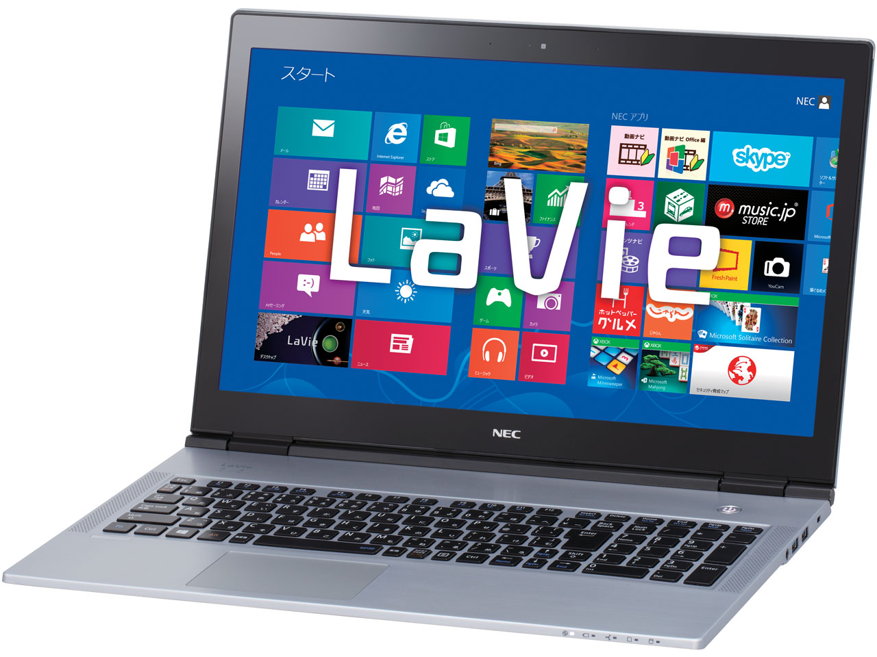 LaVie X LX850/LS PC-LX850LS