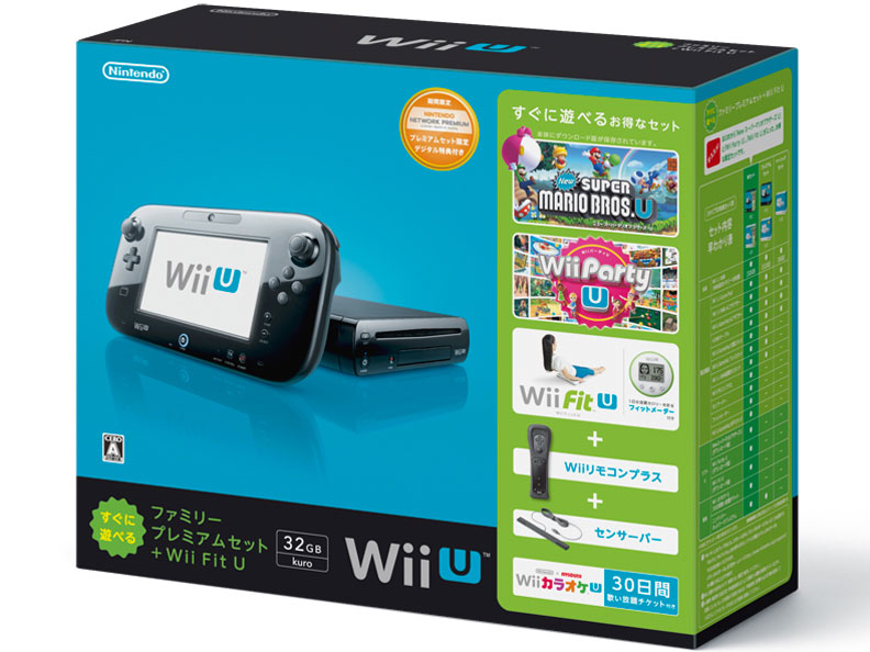 Wii U すぐに遊べるファミリープレミアムセット + Wii Fit U kuro