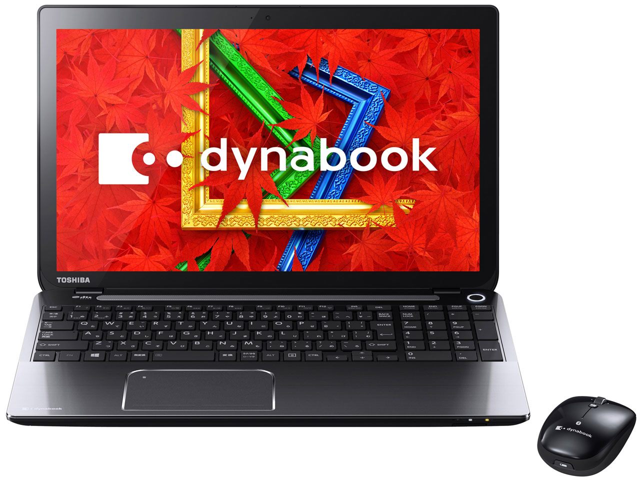 dynabook T654 T654/57KB PT65457KBXB [プレシャスブラック]