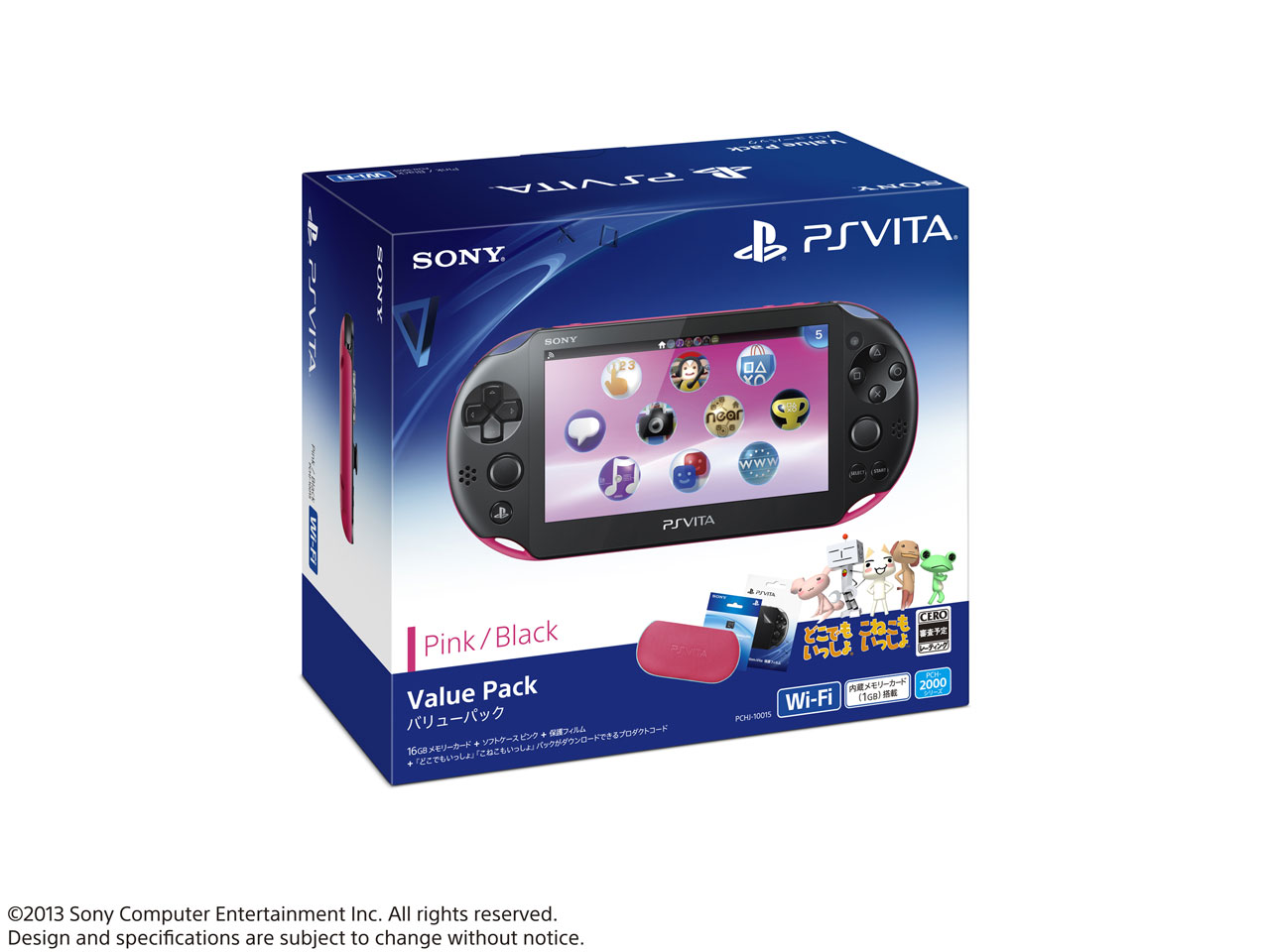 PlayStation Vita (プレイステーション ヴィータ) Value Pack PCHJ-10015 [ピンク/ブラック]