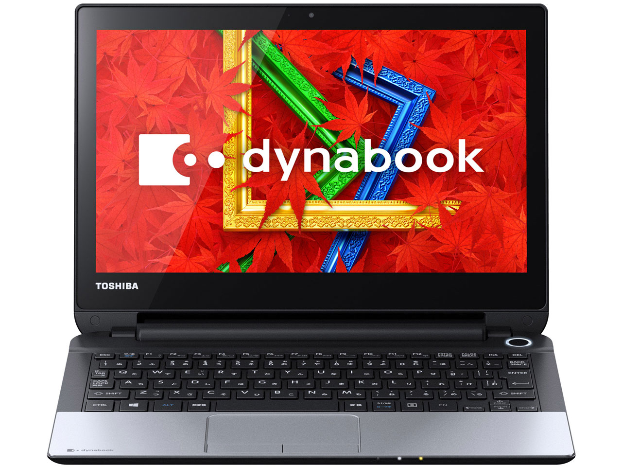 dynabook N514 N514/25K PN51425KNMS