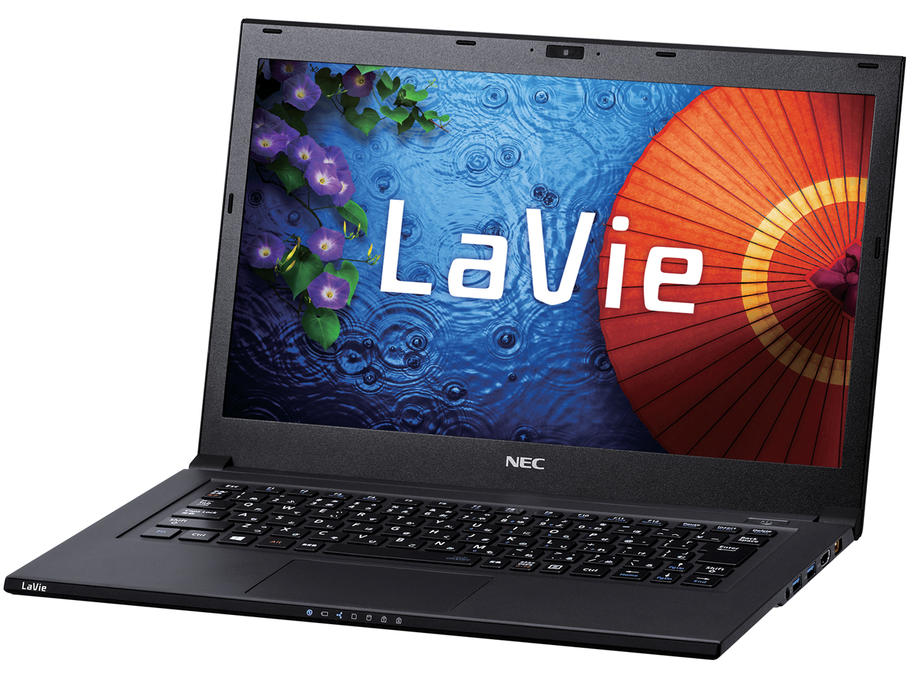 LaVie Z LZ550/SSB PC-LZ550SSB