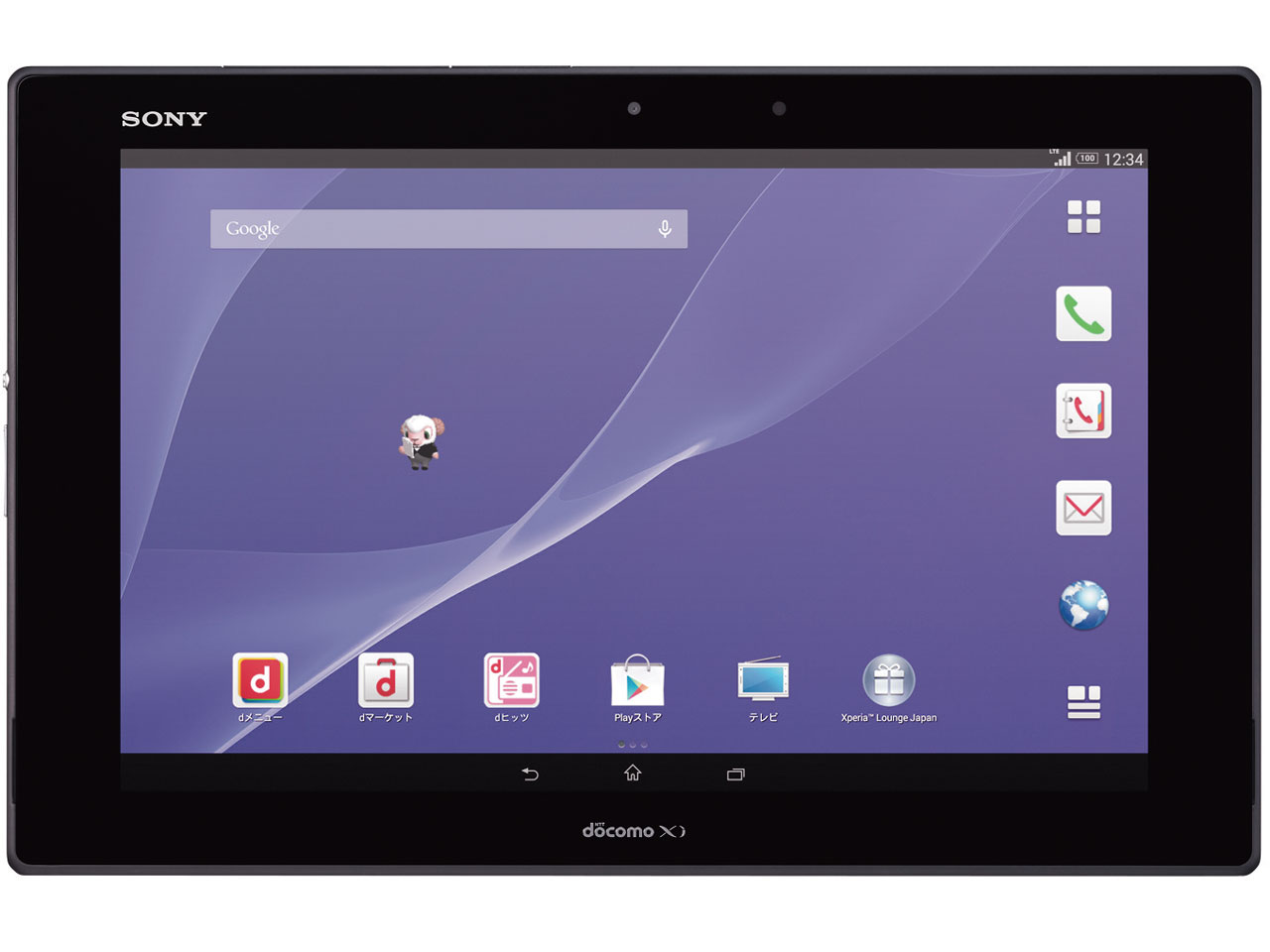 Xperia Z2 Tablet SO-05F docomo [ブラック]