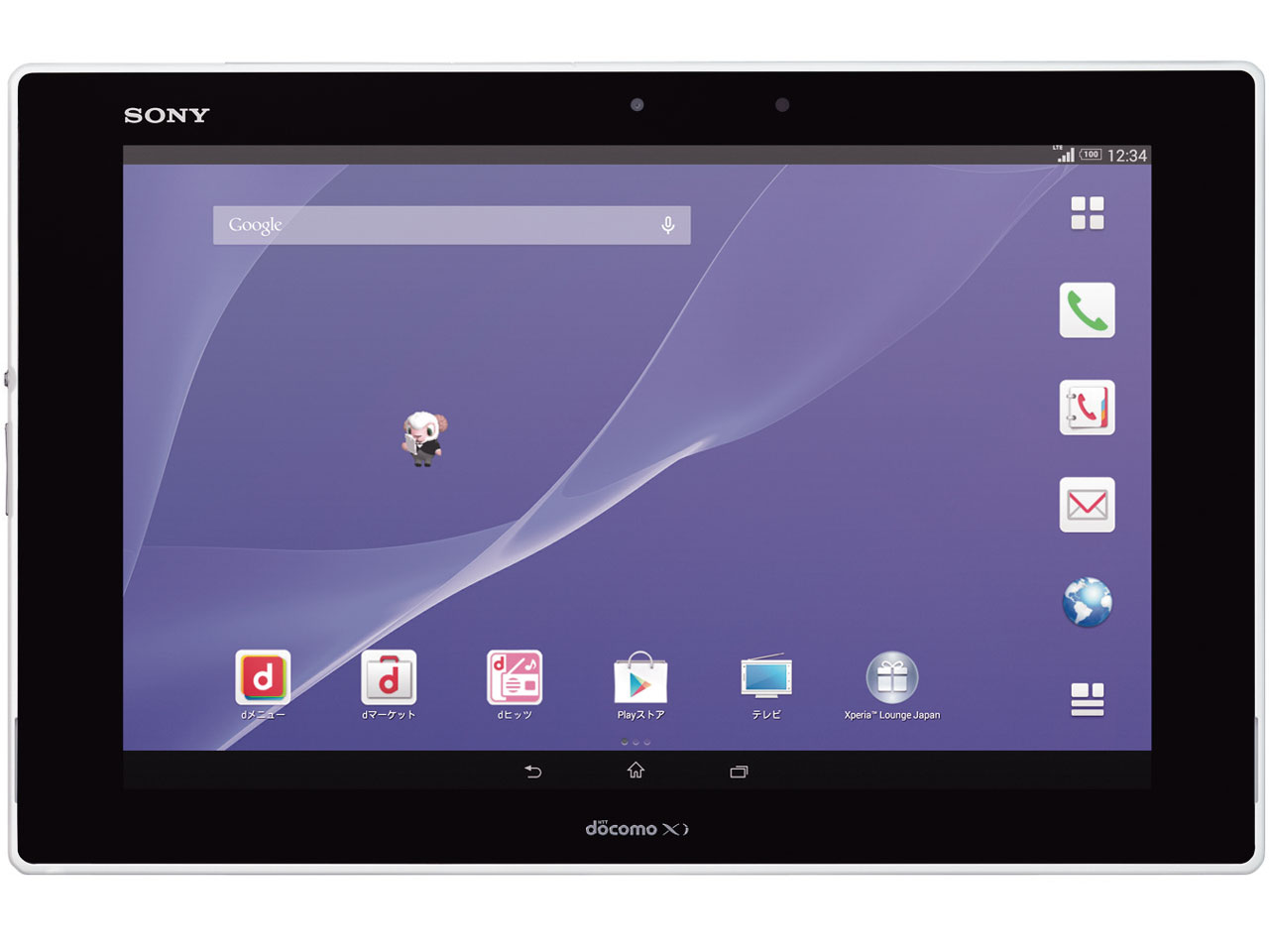 Xperia Z2 Tablet SO-05F docomo [ホワイト]