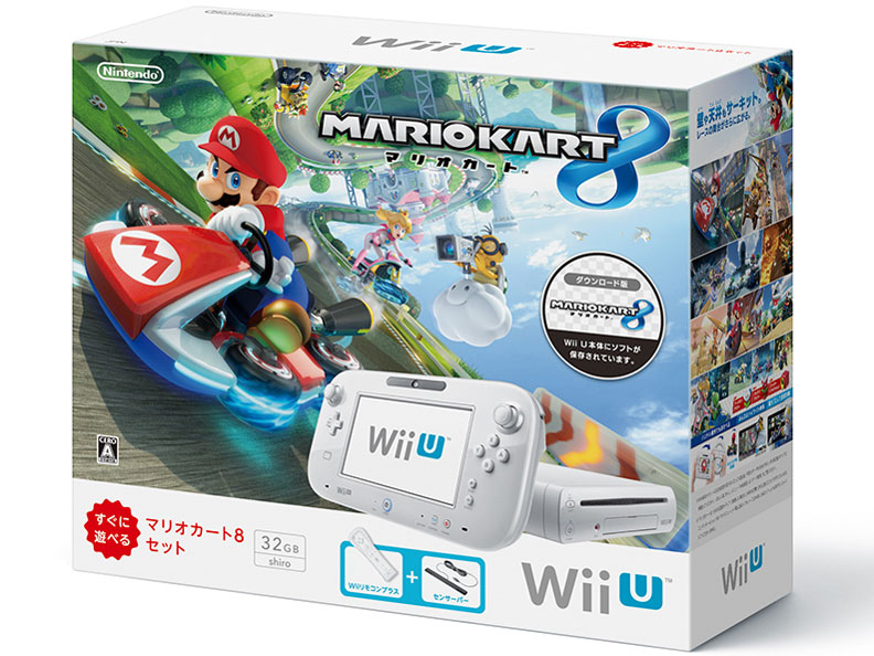 Wii U すぐに遊べる マリオカート8セット shiro