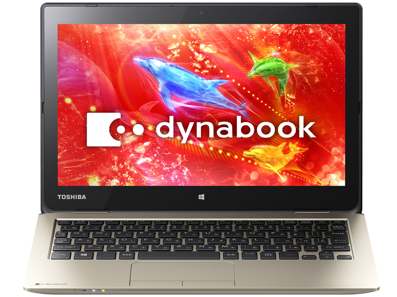 dynabook N51 N51/RG PN51RGP-NHA