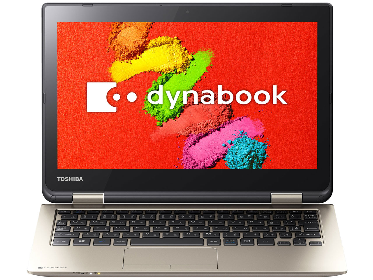 dynabook N61 N61/TG PN61TGP-NWA