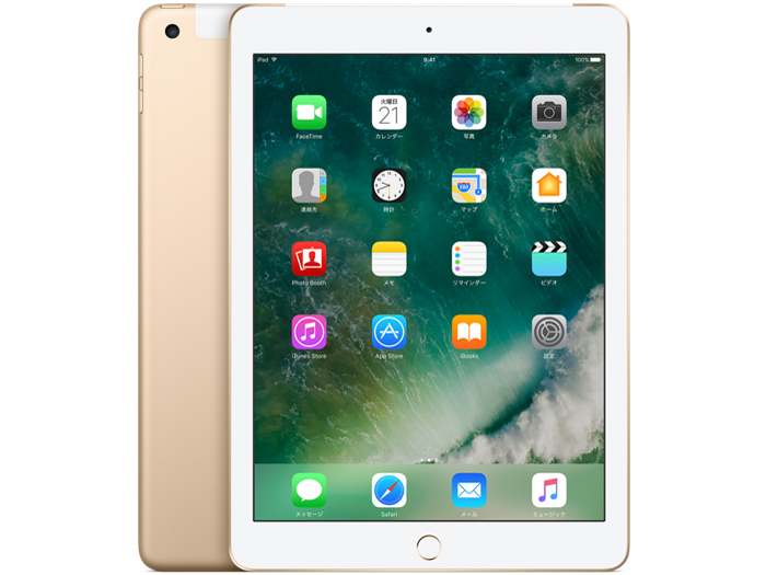 iPad Wi-Fi+Cellular 128GB 2017年春モデル MPG52J/A SIMフリー [ゴールド]