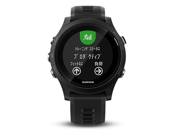 ForeAthlete935 [Black]