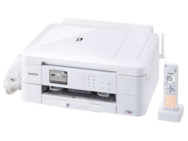 プリビオ MFC-J997DN