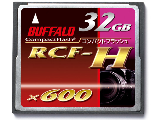 RCF-H32G (32GB)