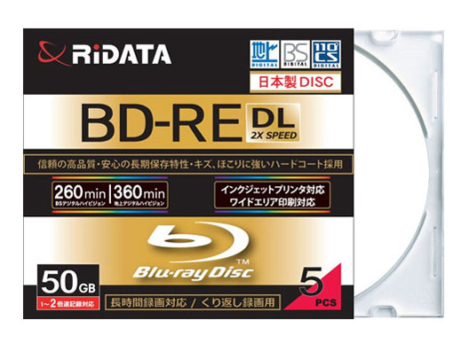 RIDATA BD-RE260PW 2X.5P SC A [BD-RE DL 2倍速 5枚組]