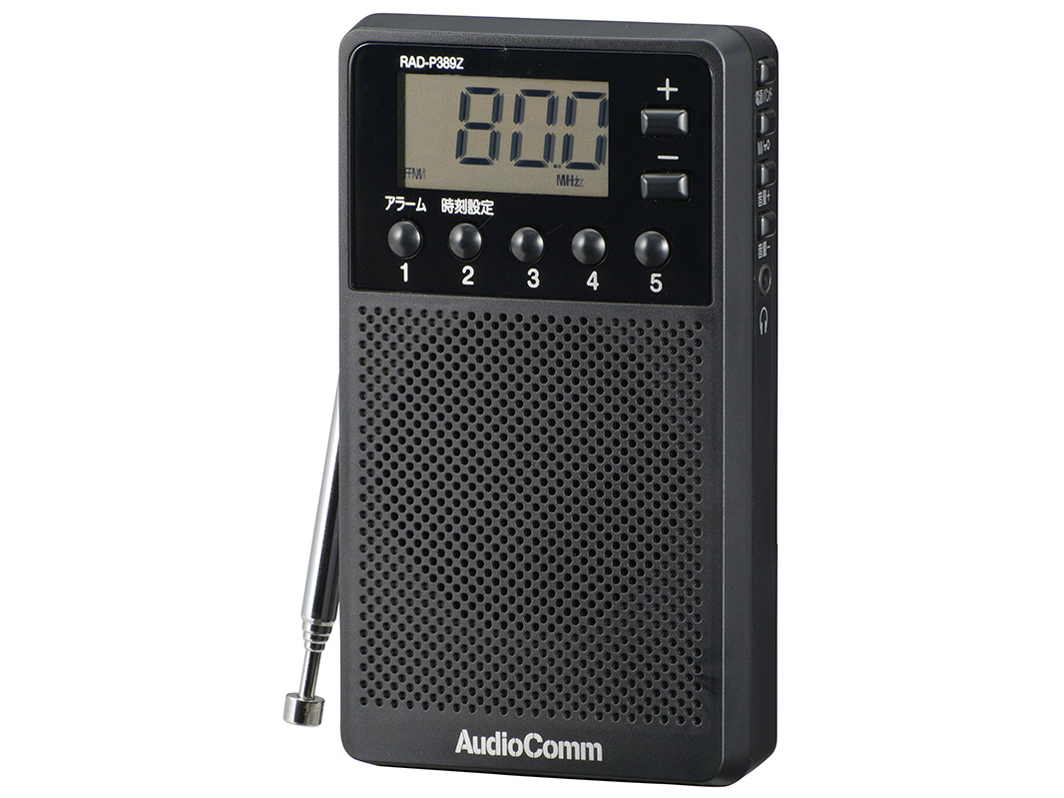AudioComm RAD-P389Z