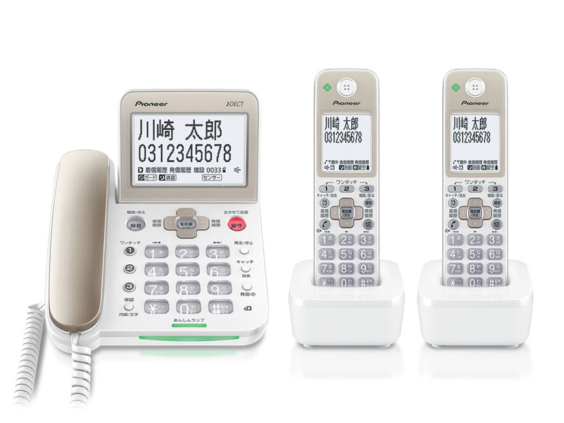 TF-SA70W-N [シャンパンゴールド]