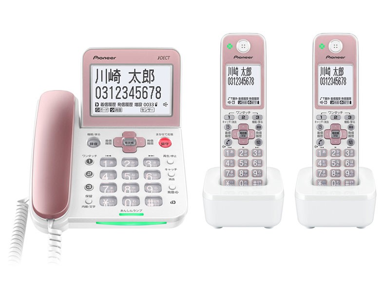 TF-SA70W-P [ライトピンク]