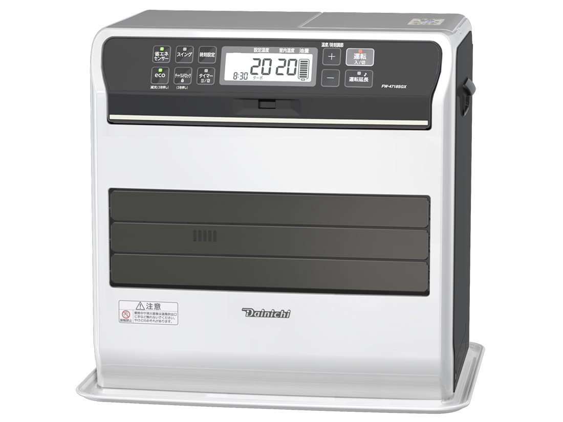 FW-4718SGX(W) [クールホワイト]