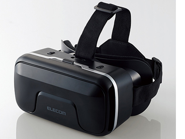 VRG-X01BK [ブラック]